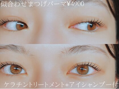 バイエミー(by emy)の写真