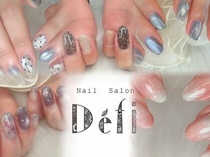 デフィ(Defi)の写真