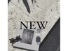 【期間限定】新規様限定パリジェンヌor束感まつ毛パーマ￥5280→￥3780