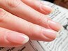 【指先美人に】美爪☆自爪育成プラン　