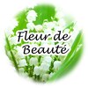 フルール ドゥ ボーテ(Fleur de Beaute)ロゴ