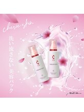 ビーグレース 大町店(Bee Grace)/シェリースキン正規取扱店