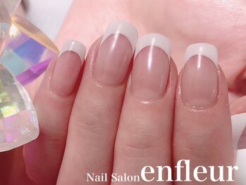 ネイルサロン アンフルール/