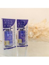 まつげエクステ専門店 アイラ 西葛西店(EYELA)/ご自宅用アイシャンプー