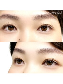 サロンドシエル(salon de ciel)/ラッシュリフト