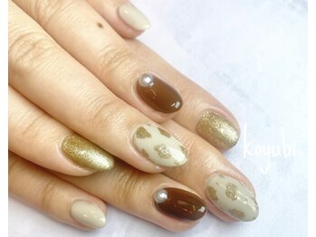 コユビ(koyubi.)/この秋1番人気のデザイン