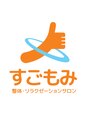 すごもみ 東急武蔵小杉駅前店/すごもみ　東急武蔵小杉駅前店