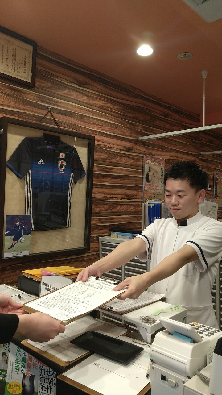 フォト｜新小岩ルミエール整骨院｜ホットペッパービューティー