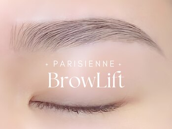 ドーリーラッシュ ゆめタウン筑紫野店