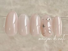 メゾン ド ナリ(maison de NALI)/シンプルアート6500円☆色変えOK