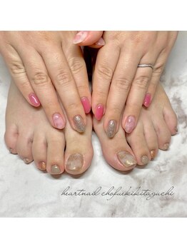 はあとねいる 調布駅北口店/