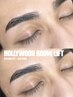 【眉毛がバサつく方に！】HBLハリウッドアイブロウリフト＋WAX脱毛