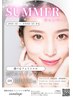 【今だけ限定★3回券】選べる艶肌フェイシャル¥46,500→¥36,000