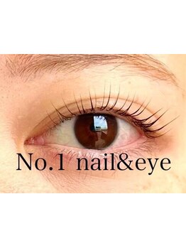 ナチュラル上品な目元にしたい