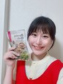 ヨサパーク パブロ 箱崎宮前店(YOSA PARK PABURO)/YOSAPARK PABURO 箱崎宮前店