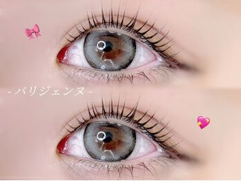 ワイズビューティー 天王寺店(y's beauty)/- パリジェンヌ -