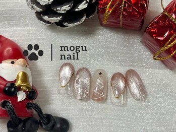 モグネイル(Mogunail)/クリスマスデザイン/ツリー