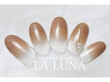 ラルナ ネイルアンドアイラッシュサロン(LA LUNA nail & eyelash salon)/25年1月2月◇定額ナチュラル◇
