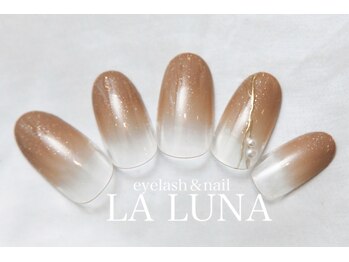 ラルナ ネイルアンドアイラッシュサロン(LA LUNA nail & eyelash salon)/25年1月2月◇定額ナチュラル◇