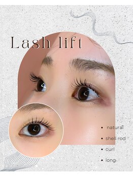 エラ(ELLA)/まつ毛パーマ