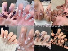 ゼットアンドワイ(Z&Y)の雰囲気（【時間も指先も自由に♪ 話題のアートデザインネイル新登場】）