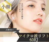 青空(SORA KOKURA SALON)
