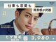 アルゴ 姪浜店(ALGO)の写真