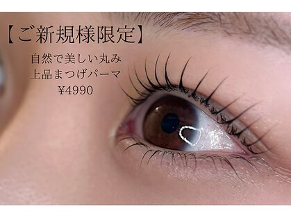 リリス 元町 三宮(LIRIS)の写真