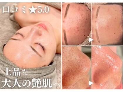 バーガルサロンギンザ(VAGAL SALON GINZA)の写真