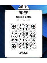 眉毛男子 新宿店/TikTokアカウント