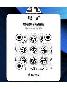 眉毛男子 新宿店/TikTokアカウント