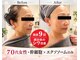 ピオニー(peony)の写真