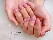 アイネイル 小倉(ai nail)/ワンカラー　¥３６３０