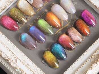 ビューティトリップ(Beauty TRIP)/ SNSで話題!MAGワンカラー