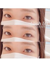 トワエモア バイ シーン(Toi et moi by SCENE)/ラッシュリフト/カール