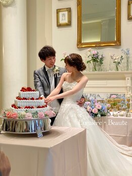 リュミエールボーテ/