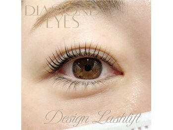 ダイヤモンドアイズ 池袋西口店(DIAMOND EYES)/デザインラッシュリフト