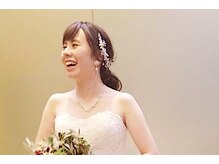 ロロメ(Rorome)/ブライダルエステを受けたお客様