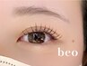 【eye】"ブラウンカラー"フラットラッシュ120本/オフ無料