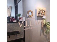 ビュー(V.I.E.W)の雰囲気（1Fのhair dress V.I.E.Wの美容室併設サロンの2Fになります◎）