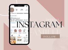 ファミーユ 新宿店/【公式Instagram】