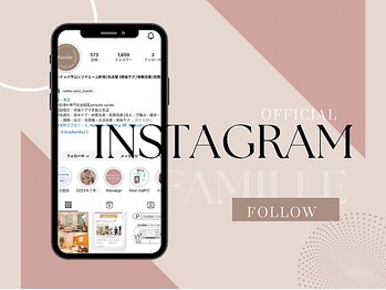 ファミーユ 新宿店/【公式Instagram】