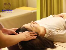 東気功整体院/整体/ヘッドスパ/首肩こり/腰痛