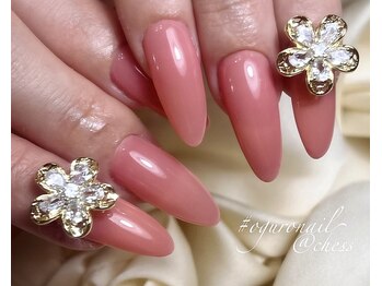 チェス(chess)/長さだし10本