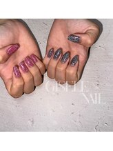 ジゼルネイル(Gisele Nail)/