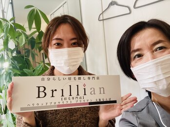 ブリリアン/SNSでみた眉毛に一目惚れ