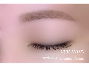 アイモア 四日市店(eye mor.)/村田 似合わせアイブロウ☆