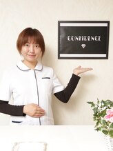 コンフィデンス 谷町四丁目店(Confidence) 勝部 葉月
