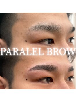 カリス(Charis)/パラレルブロウ