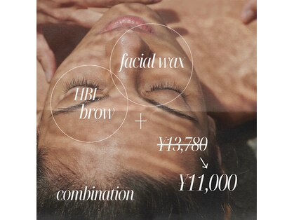 アロー(Allo!)の写真